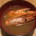 まろろっく's cooksnap of when they made 生臭くない☆海老頭の味噌汁.