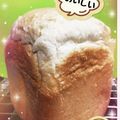 ノロノロ☆'s cooksnap of when they made あんこ好きさんのあんこ食パン♪.