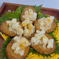 まこさんど's cooksnap of when they made さつま揚げのらっきょうわさびマヨソース.