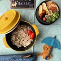 栗丸うさぎ's cooksnap of when they made ズッキーニちくわとキュウリちくわのコツ.