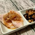 おじさんず◇キッチン's cooksnap of when they made 蒸し鶏のピリ辛なめ茸ソース.