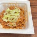 一人暮らしのユちゃん's cooksnap of when they made パックのままで・ヤンニョム納豆.