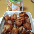 よちりん's cooksnap of when they made 米粉活用♪北海道ザンギご当地グルメレシピ.