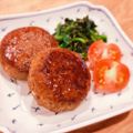 Aloha☆★'s cooksnap of when they made ふわふわお魚ハンバーグ.
