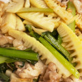 うぱるぱここあ's cooksnap of when they made たけのこと豚肉と小松菜炒め.