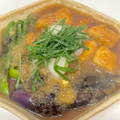 クックLH4W7Y☆'s cooksnap of when they made 茄子とささみのみぞれ煮.