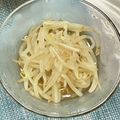 atuchichan's cooksnap of when they made もやしのナムル.