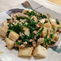 ふくmama✨✨'s cooksnap of when they made 厚揚げとひき肉のオイスター炒め.