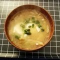 ☆hikonyan☆'s cooksnap of when they made 落とし玉子とキムチの味噌汁.