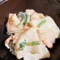 K_chang☆'s cooksnap of when they made カブのハーブサラダ.