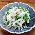YCHキッチン's cooksnap of when they made ツナと大根のさっぱりサラダ.
