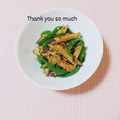まあまま☆0403's cooksnap of when they made さつまいもとピーマンの甘辛じゃこ炒め.