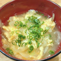 料理好きのぱろぷんて's cooksnap of when they made とろとろ、ふわふわ、かき玉汁♡.