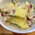 ☆ayumikan☆'s cooksnap of when they made 丸ごとさつまいも炊き込みご飯.