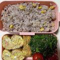 クックchitann's cooksnap of when they made カニカマの卵焼き.