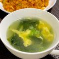 ☆あいちゃん's cooksnap of when they made 簡単♡卵わかめスープ.