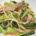 クックM6DK2O☆'s cooksnap of when they made ご飯がススム！小松菜と豚肉の味噌炒め.