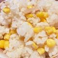みーごたん's cooksnap of when they made 調味料なし！コーンとツナの炊き込みご飯☆.