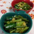 赤い電話's cooksnap of when they made きゅうりとにんにくの芽のネギナムル.