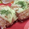 ゆけり３兄弟's cooksnap of when they made ＊簡単かわいい♥イタリアンおにぎり＊.