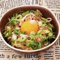 あーこ姐's cooksnap of when they made 鯖缶で❀簡単おつまみユッケ❀混ぜるだけ♪.