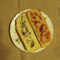 ☆ちぃお☆'s cooksnap of when they made おひとりさまのほろにがコーヒートースト.