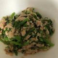♡Nahum☆'s cooksnap of when they made クレソンとツナのさっぱり和え物.