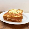 horseland's cooksnap of when they made フランスの朝食【クロックムッシュ】.