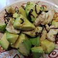 ＭＩＬＵ's cooksnap of when they made アボカドとささみの塩昆布サラダ♪♪.