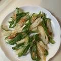 ポークの嫁's cooksnap of when they made 失敗知らずのサクサク天ぷら.