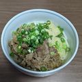 クックYIGEU8☆'s cooksnap of when they made 簡単定番！肉うどん.
