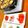 ＊あんずあん＊'s cooksnap of when they made たこ焼きの具材（覚え書き）.