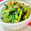 U☆kaoru's cooksnap of when they made 捨てずに利用☆ラディッシュの葉おかか和え.