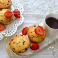 ♪しんちんぐ～♪'s cooksnap of when they made 　ღღ苺ホワイトチョコマフィンღღ.