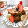 ♪しんちんぐ～♪'s cooksnap of when they made 卵黄1個で♡キャラメルフレンチトースト.