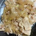 ぐりtoぐら's cooksnap of when they made しゃぶしゃぶ豚バラ肉の豚丼.