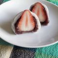 びたすけ's cooksnap of when they made 白玉粉で作る簡単！いちご大福.