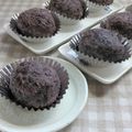 umemodoki's cooksnap of when they made お彼岸やお盆に、甘さ控え目な