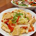Superlittleboo's cooksnap of when they made たっぷり彩り野菜とサーモンのムニエル.