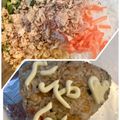 yu🐓's cooksnap of when they made お好み焼きおにぎり.