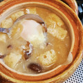 ゆかりんご117♪'s cooksnap of when they made 我が家の味噌汁③～✿玉ねぎ＆落とし卵✿.