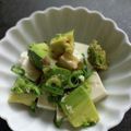 TYSK's cooksnap of when they made おつまみに！豆腐とアボカドのごま油和え.