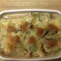 かおり♡♡♡'s cooksnap of when they made ほっこり❤マヨみそ和風グラタン　.