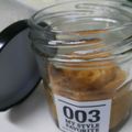 ちゃいぐるみ's cooksnap of when they made ホエーの使い道「ブラウンチーズ」.
