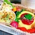 ☆しのＰ☆'s cooksnap of when they made バラディッシュ◎ラディッシュの飾り切り◎.