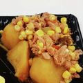 私市ビッキーズ津門巳's cooksnap of when they made ツナとジャガイモの甘辛煮.
