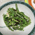 ゼブラフィッシュ's cooksnap of when they made こごみの塩出汁マヨ和え.