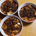 バンビーノ☆'s cooksnap of when they made 花椒香る濃厚本格「黒麻婆豆腐」.