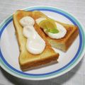 ＠迷子＠'s cooksnap of when they made ❁ハニーレモンマスカルポーネのトースト❁.