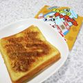 ＠迷子＠'s cooksnap of when they made ミルメークでトースト.